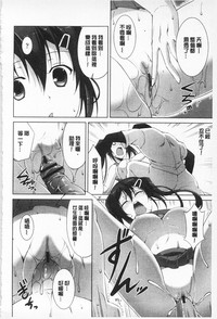 第138頁圖