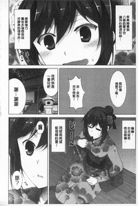 第150頁圖