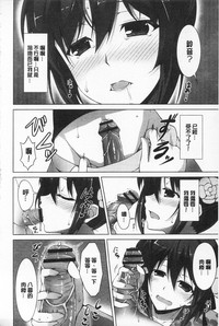 第154頁圖