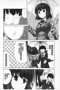 第170頁圖