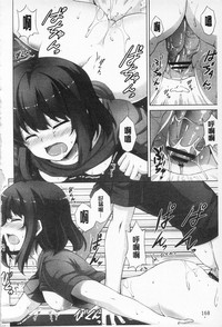 第182頁圖