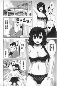 第190頁圖