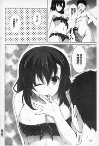 第206頁圖