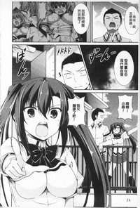 第38頁圖