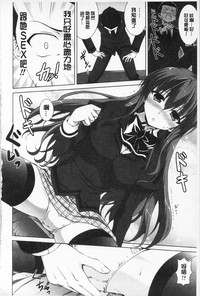 第62頁圖