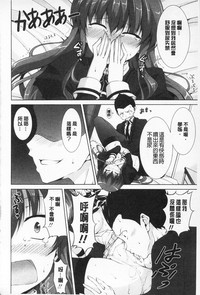 第66頁圖
