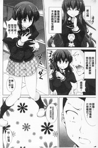 第78頁圖