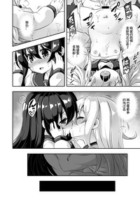 第18页图