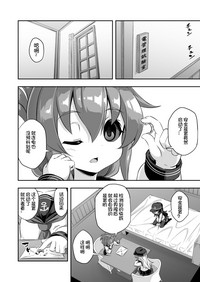 第26页图