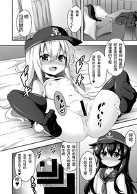 第6页图