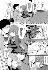第6頁圖