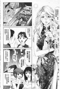 第66頁圖