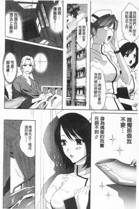 第70頁圖