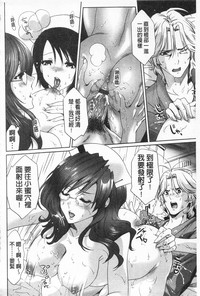 第82頁圖