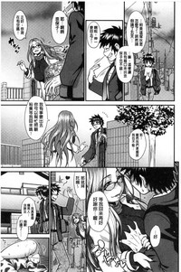 第50页图