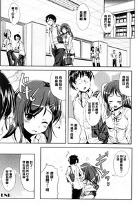 第174页图