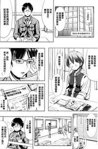 第38页图