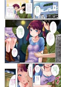 第6页图
