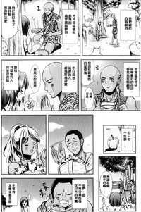 第98页图