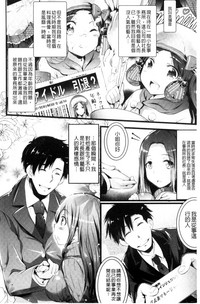 第146頁圖