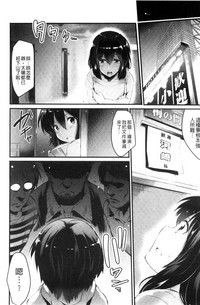 第214頁圖