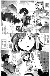 第66頁圖