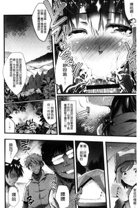第70頁圖