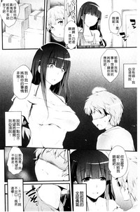第86頁圖