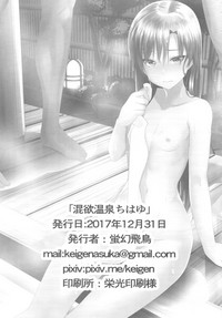 第22頁圖