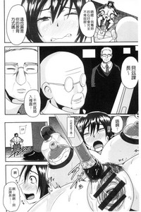 第142页图