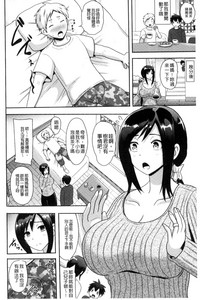 第174页图