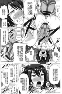第74页图