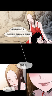 第182頁圖