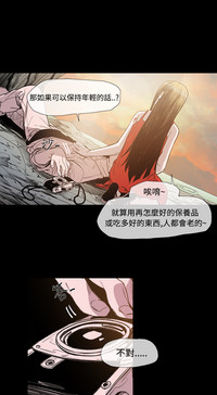 第186頁圖