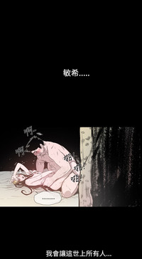 第210頁圖