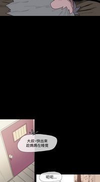 第214頁圖