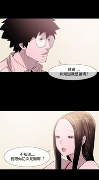 第90頁圖