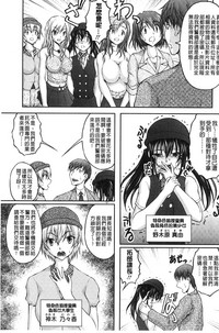 第106页图