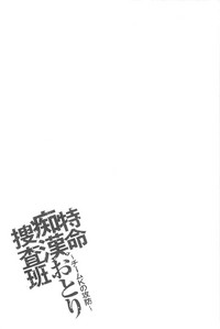 第122页图
