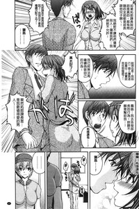 第138页图