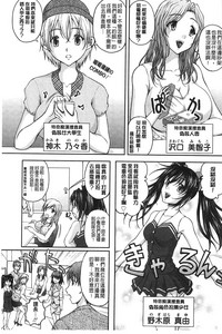 第14页图