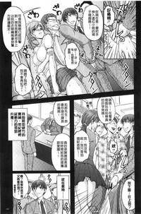 第154页图