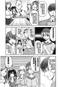 第166页图
