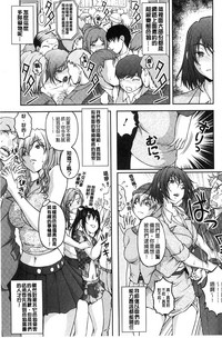 第170页图