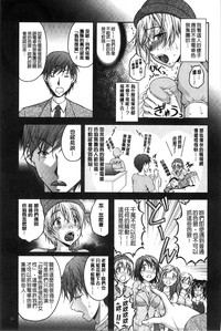 第18页图