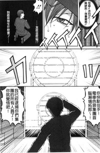 第194页图