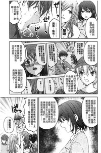 第198页图