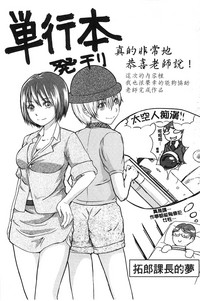 第202页图