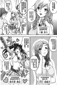 第30页图