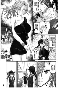 第90页图